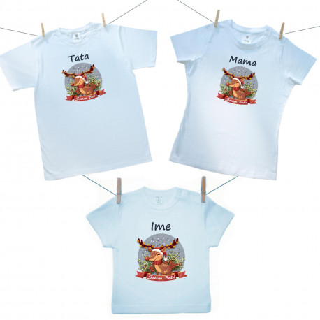 Obiteljski set (majica s kratkim rukavom) Božić sa sobom i imenom djeteta