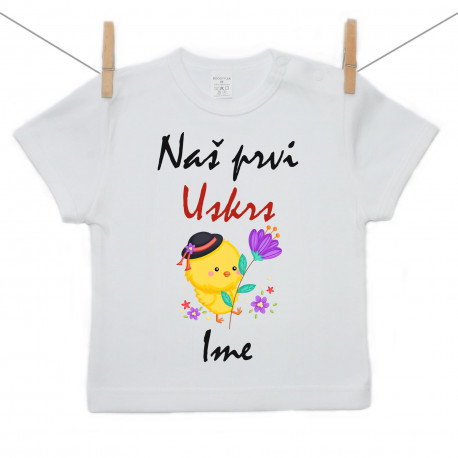Majica s kratkim rukavom Naš prvi Uskrs s imenom - Dječak Majica s kratkim rukavom Naš prvi Uskrs s imenom - Dječak