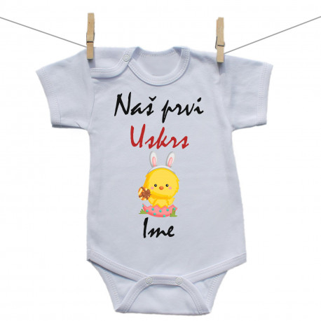 Bodije s kratkim rukavom Naš prvi Uskrs s imenom - Djevojčica Bodije s kratkim rukavom Naš prvi Uskrs s imenom - Djevojčica