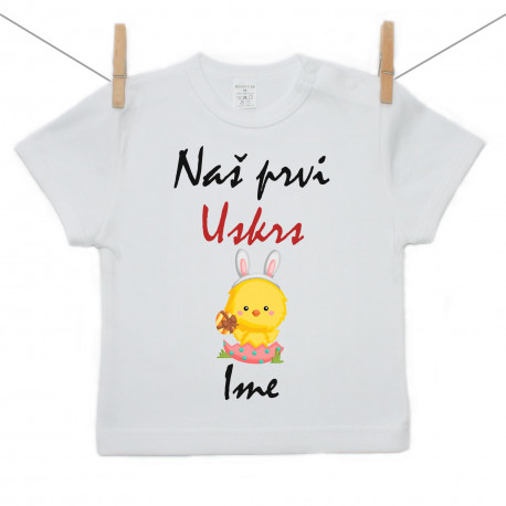 Majica s kratkim rukavom Naš prvi Uskrs s imenom - Djevojčica Majica s kratkim rukavom Naš prvi Uskrs s imenom - Djevojčica