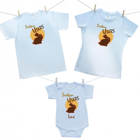 Obiteljski set (bodije s kratkim rukavom) Sretan Uskrs