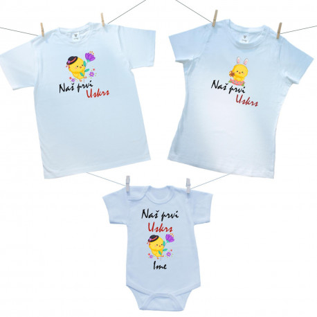 Obiteljski set (bodije s kratkim rukavom) Naš prvi Uskrs s imenom - Dječak