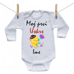 Bodije s dugim rukavom Moj prvi Uskrs