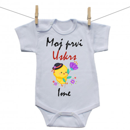 Bodije s kratkim rukavom Moj prvi Uskrs