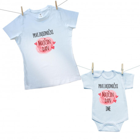 Obiteljski set (bodije s kratkim rukavom) Prvi zajednički Majčin dan