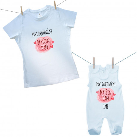 Obiteljski set (kombinezon) Prvi zajednički Majčin dan