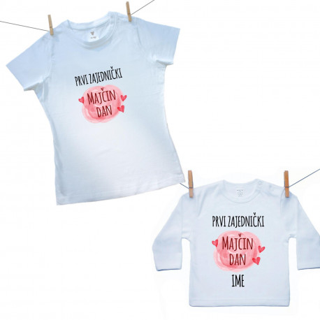 Obiteljski set (majica s dugim rukavom) Prvi zajednički Majčin dan