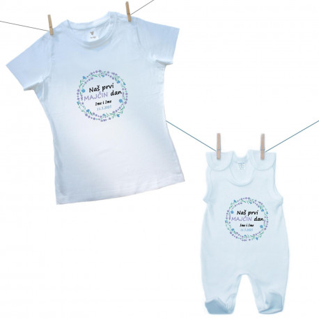 Obiteljski set (kombinezon) Naš prvi Majčin dan