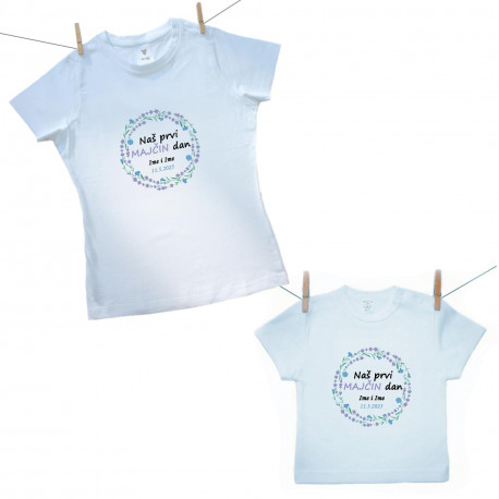 Obiteljski set (majica s kratkim rukavom) Naš prvi Majčin dan