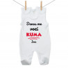 Kombinezon Danas me vozi kuma