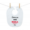 Podbradak Danas me vozi kuma