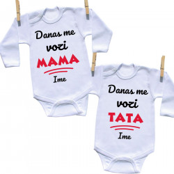 Set Danas me vozi mama i tata