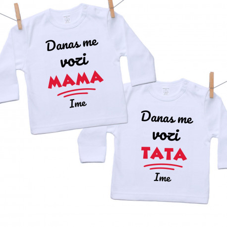 Set Danas me vozi mama i tata