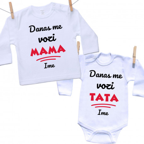 Set Danas me vozi mama i tata