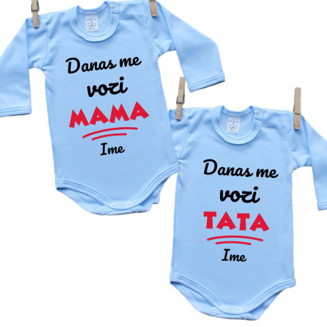  Danas me vozi mama i tata