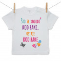 Majica s kratkim rukavom Što se dogodi kod bake, ostaje kod bake