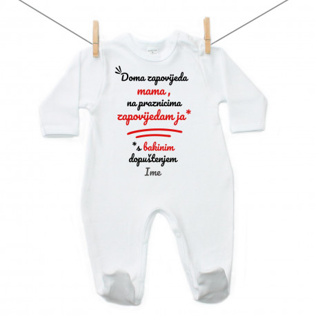 Pidžama Doma zapovijeda mama, na praznicima zapovijedam ja