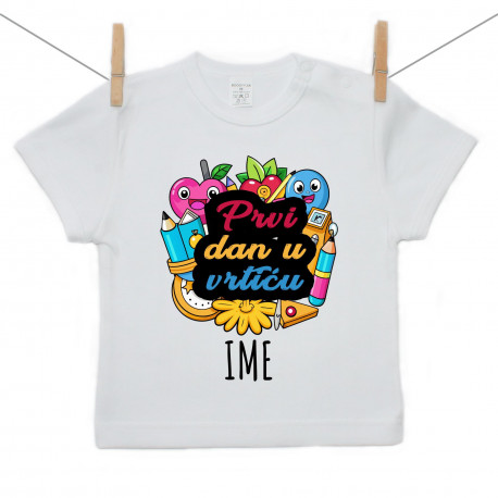 Majica s kratkim rukavom Prvi dan u vrtiću