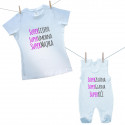 Obiteljski set (kombinezon) Super majka, kći