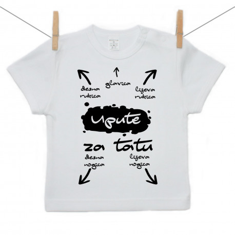 Majica s kratkim rukavom Upute za tatu