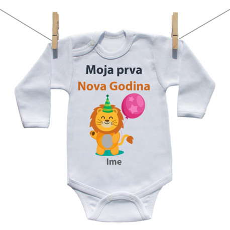 Bodije s dugim rukavom Moja prva Nova Godina s imenom