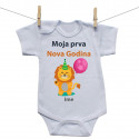 Bodije s kratkim rukavom Moja prva Nova Godina s imenom