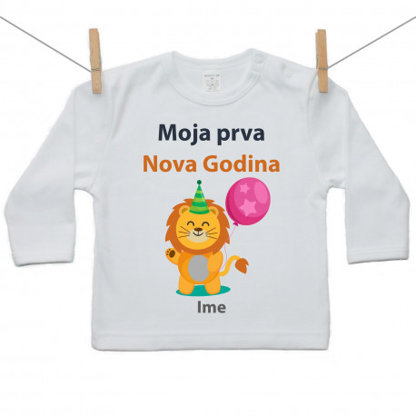 Majica s dugim rukavom Moja prva Nova Godina s imenom