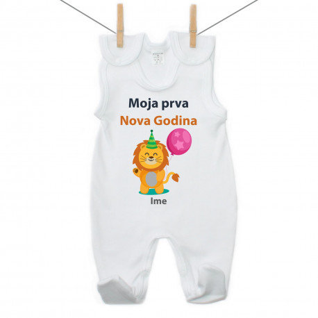 Kombinezon Moja prva Nova Godina s imenom