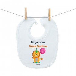 Podbradak Moja prva Nova Godina s imenom