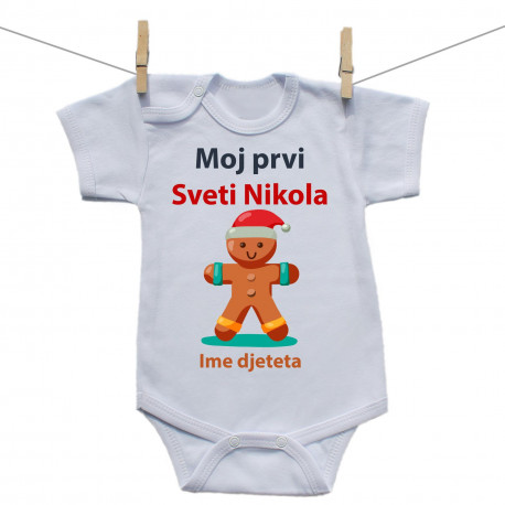 Bodije s kratkim rukavom Moj prvi Sveti Nikola