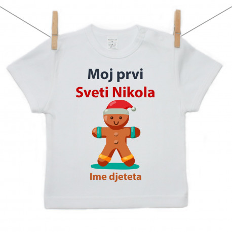 Majica s kratkim rukavom Moj prvi Sveti Nikola