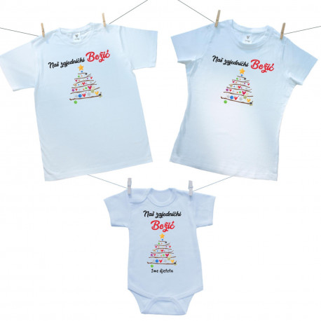 Obiteljski set (bodije s kratkim rukavom) Naš zajednički Božić
