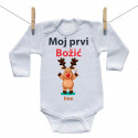 Bodije s dugim rukavom Moj prvi Božić