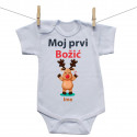 Bodije s kratkim rukavom Moj prvi Božić