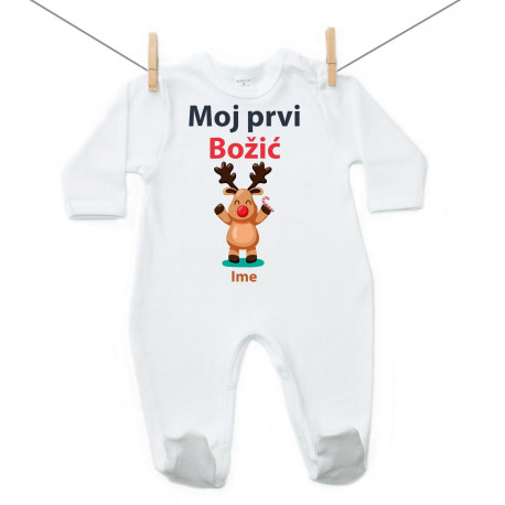 Pidžama Moj prvi Božić