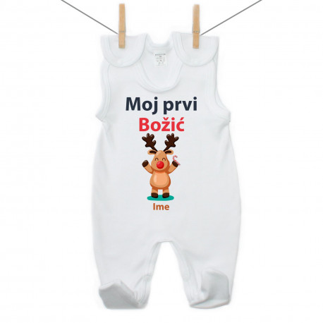 Kombinezon Moj prvi Božić