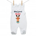 Kombinezon Moj prvi Božić