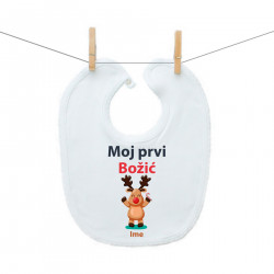 Podbradak Moj prvi Božić