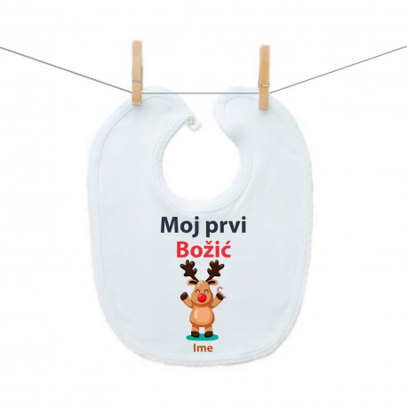 Podbradak Moj prvi Božić