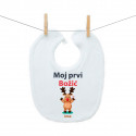 Podbradak Moj prvi Božić