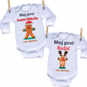 Set Moj prvi Sveti Nikola i Božić