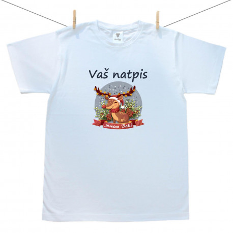 Muška majica Božić sa sobom i vašim vlastitim natpisom