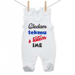 Kombinezon Gledam tekmu s tatom