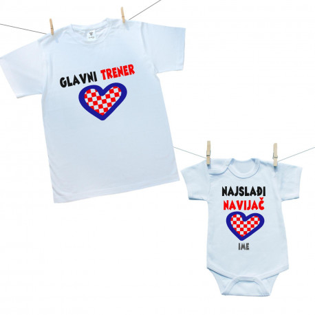 Obiteljski set (bodije s kratkim rukavom) Glavni trener i njegov najslađi navijač