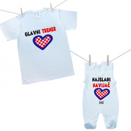 Obiteljski set (kombinezon) Glavni trener i njegov najslađi navijač
