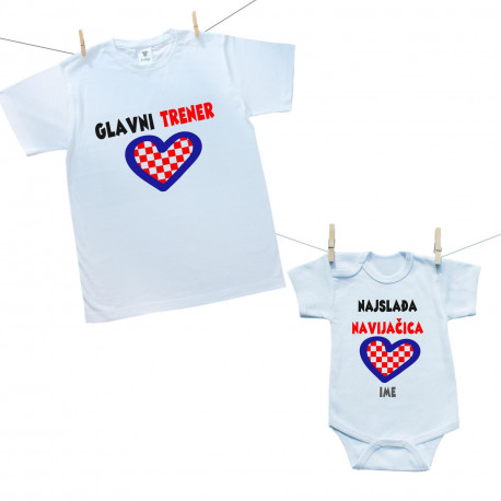 Obiteljski set (bodije s kratkim rukavom) Glavni trener i njegova najslađa navijačica
