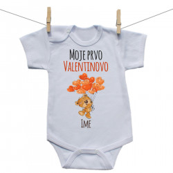 Bodije s kratkim rukavom Moje prvo Valentinovo