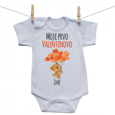 Bodije s kratkim rukavom Moje prvo Valentinovo