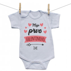 Bodije s kratkim rukavom Moje prvo Valentinovo sa srčekom