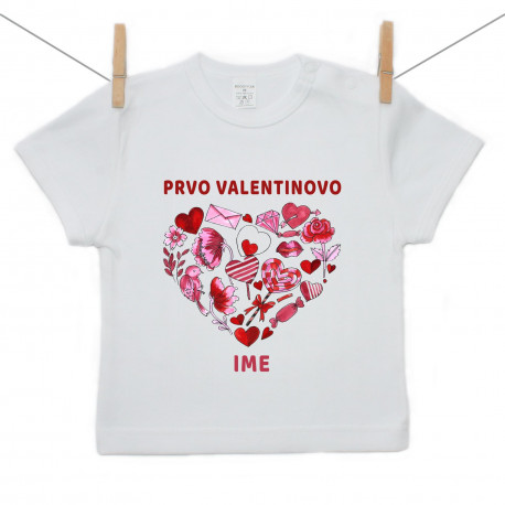 Majica s kratkim rukavom Prvo Valentinovo